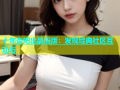 十年杏吧出品旧版：发现经典社区互动与