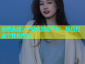 杏吧合成：一站式创意平台，轻松打造个性化内容