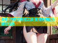 杏吧8的奇妙探险之旅 发现未知的乐趣与惊喜