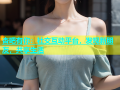 杏吧有你：社交互动平台，发现新朋友，共享生活