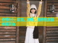 杏吧2.0：社交、娱乐、互动的全新体验平台