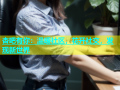 杏吧有你：温暖社区，花开社交，发现新世界