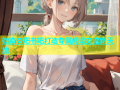 微杏杏吧书吧打造专属阅读交流新天地