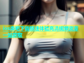ios杏吧下载极速体验高清视频资源一站获取