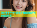 微杏吧十年app海量影视资源免费畅享高清观看