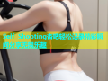 Self Shooting杏吧轻松记录精彩瞬间分享无限乐趣