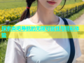 探索杏吧导航的无限可能性与精彩体验