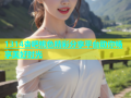 1314杏吧桃色精彩分享平台助你畅享美好时光