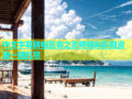 中文字幕转帖区杏之影吧精彩影视资源一网打尽
