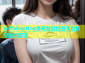 Selfahooting杏吧智能问答平台助你轻松解惑