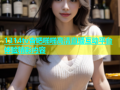 1314tv杏吧啪啪高清直播互动平台体验精彩内容
