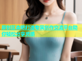 原创区杏吧打造专属创作交流平台助你轻松分享灵感
