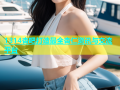 1314杏吧打造最全杏仁资讯与交流平台