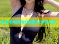 探索未知的奇幻旅程 让梦想启航